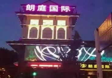 松山最好高档KTV佳丽陪酒质量好-朗廷国际KTV美女多消费体验